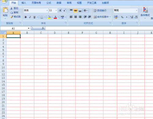 EXCEL中如何更改工作表中网络线的颜色