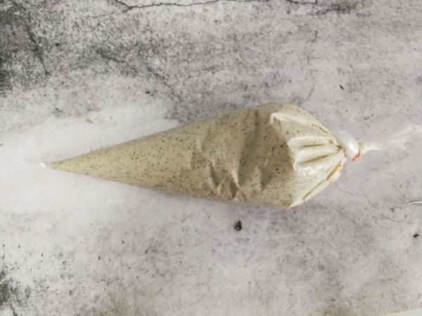 黑芝麻核桃香蕉松饼