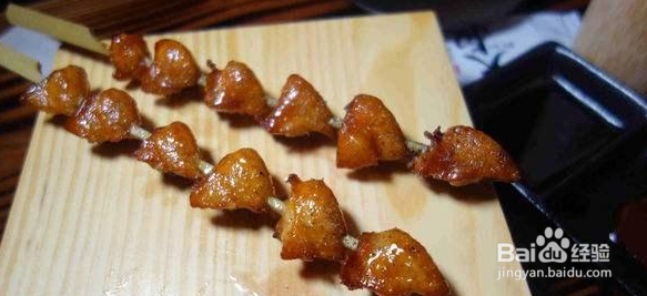 最精华的鸡肉中的屁股做法