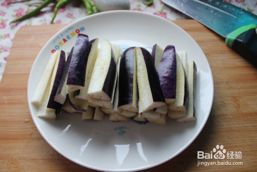 皮蛋拌茄子(如何吃秋茄子)