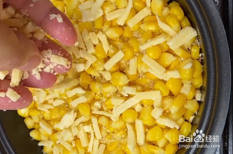 怎样制作会拉丝的玉米