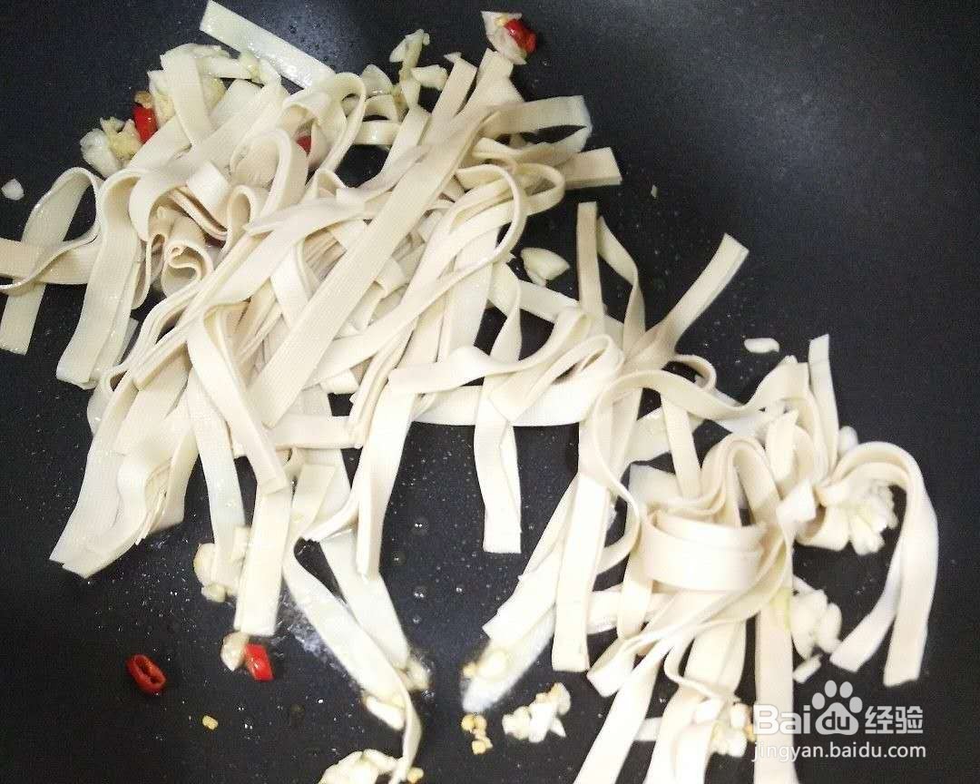 素炒豆皮的家常做法