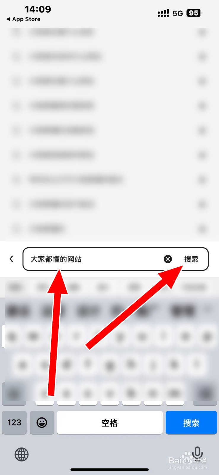 夸克怎么打开隐藏大家都懂的网站