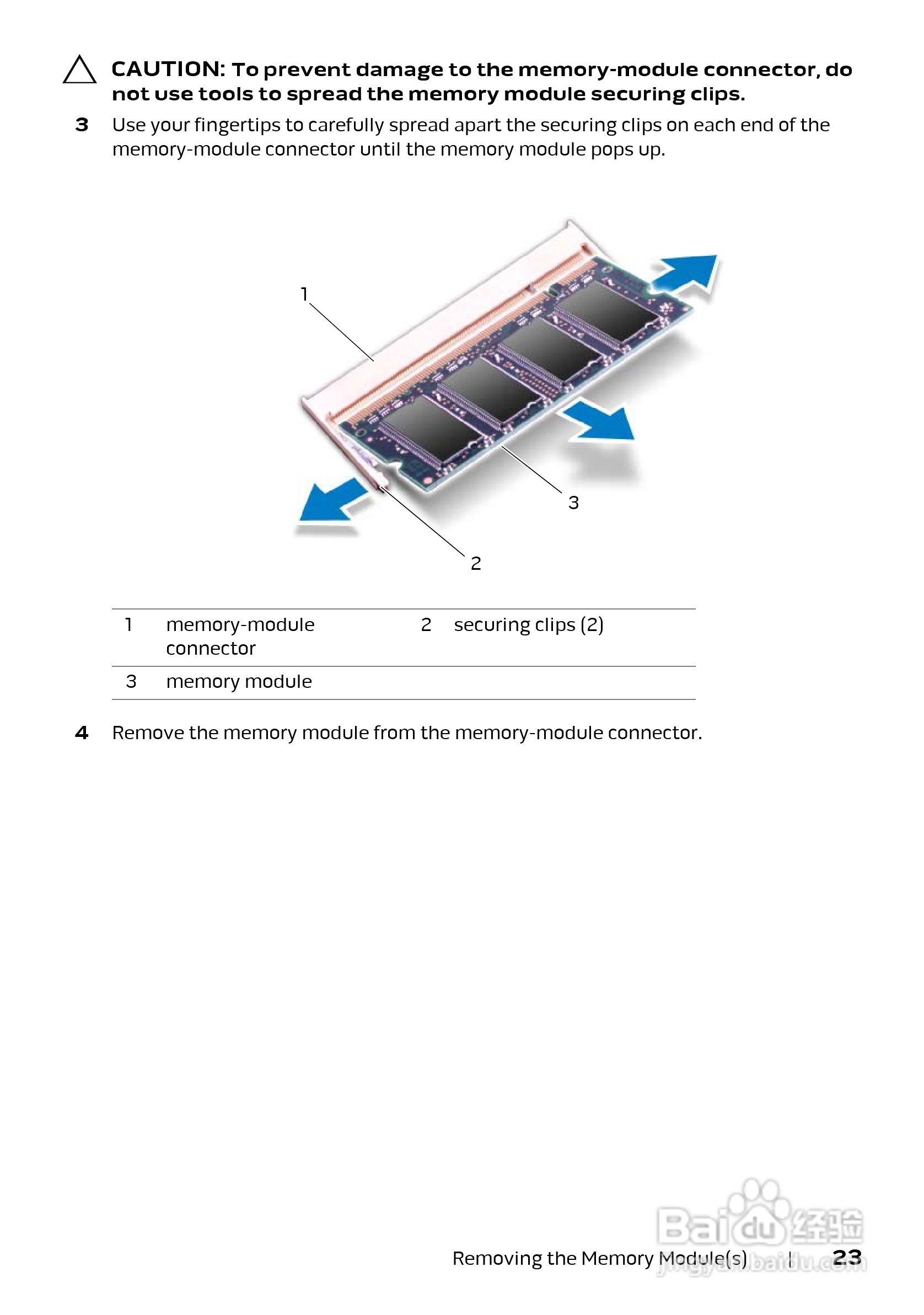 DELL Alienware M17x R4笔记本电脑说明书:[3]