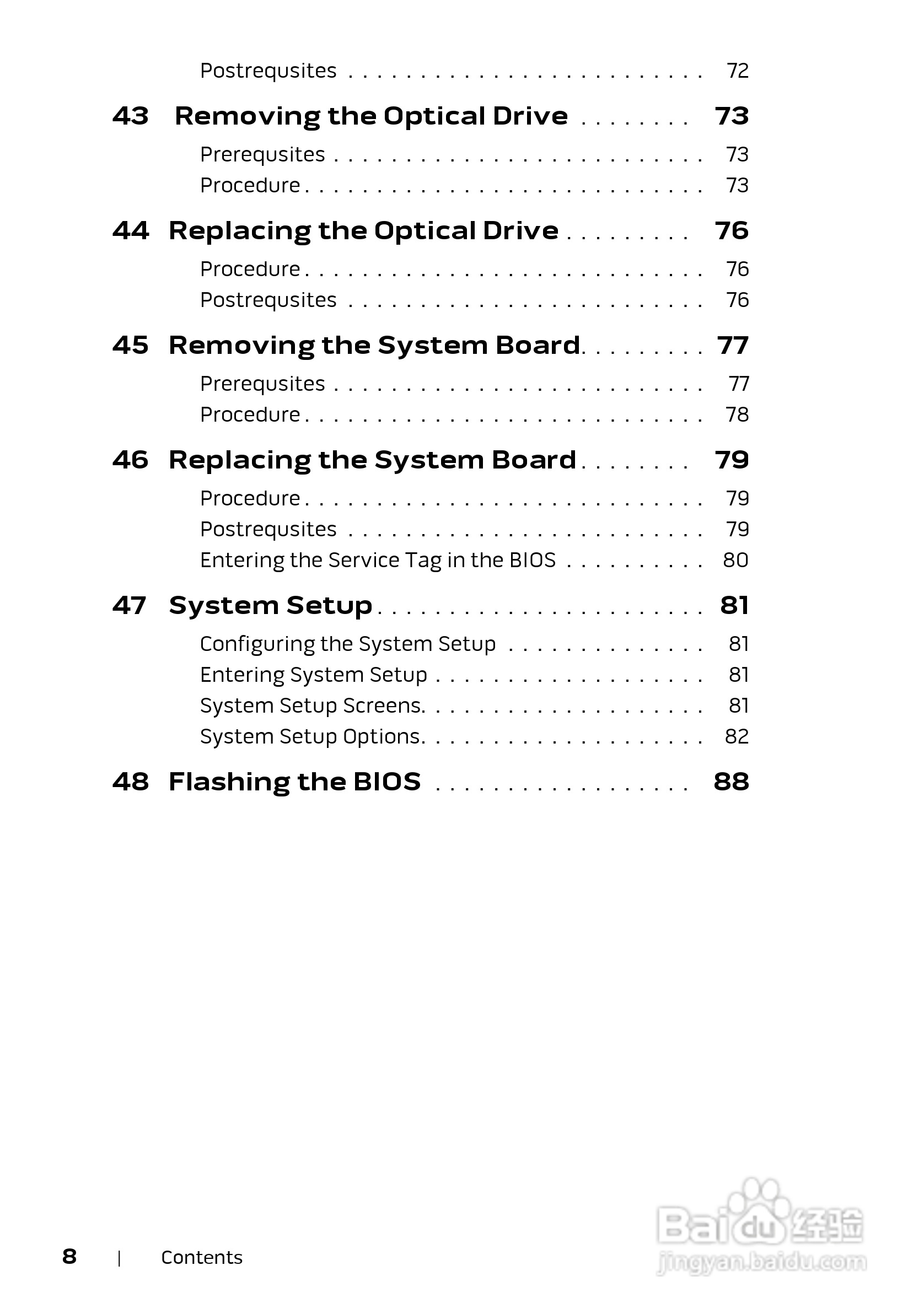 DELL Alienware M17x R4笔记本电脑说明书:[1]