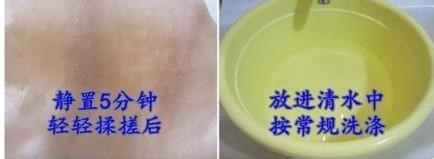宝宝衣服上的药迹怎么洗