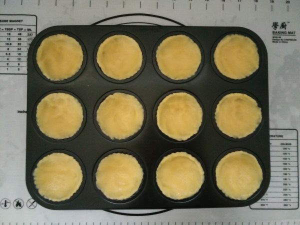 水果酸奶曲奇蛋挞