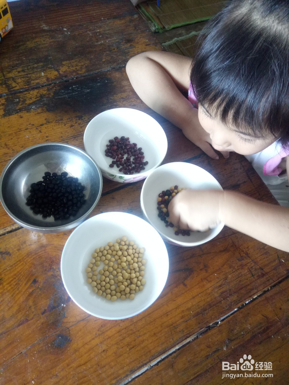 怎么培养宝宝注意力