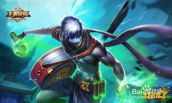 马可波罗核心操作ADC手超神教学