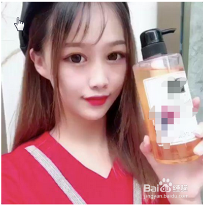 如何让自己产生体香