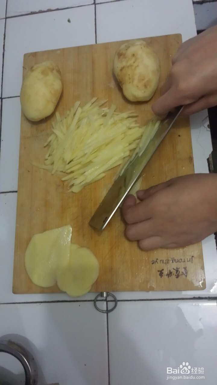 酸辣土豆丝的最新炒法