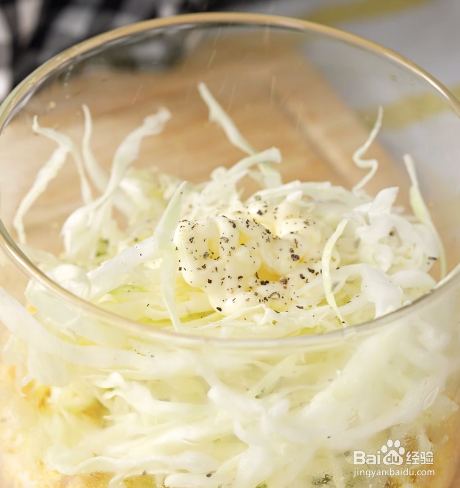 爽口减脂的快手早餐三明治怎么做?