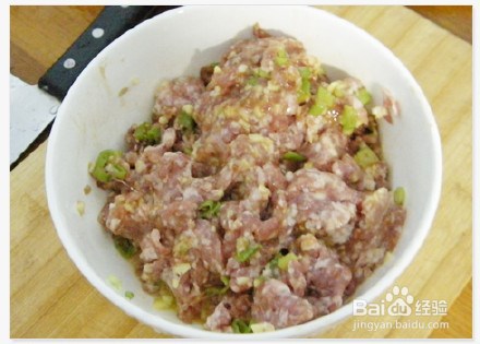 怎样做面筋包塞肉