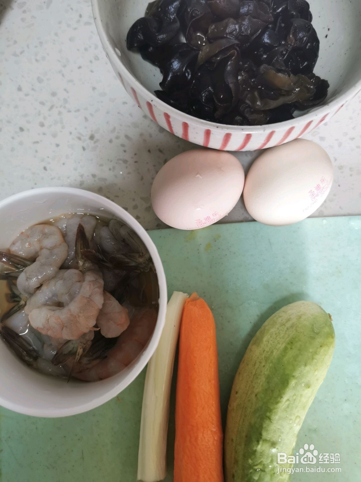 虾仁炒蛋的做法