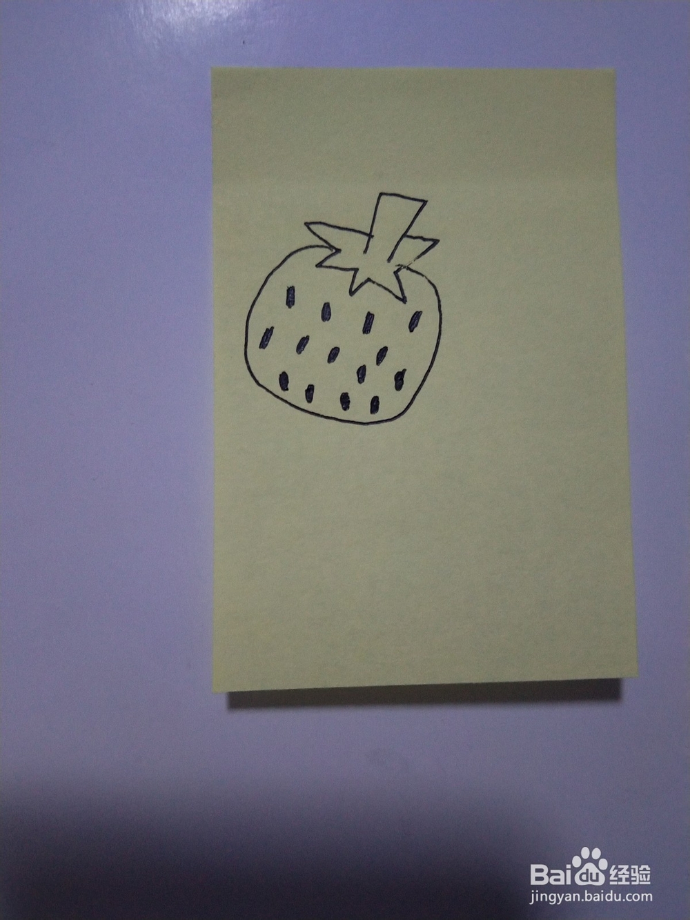 草莓的简笔画这样画