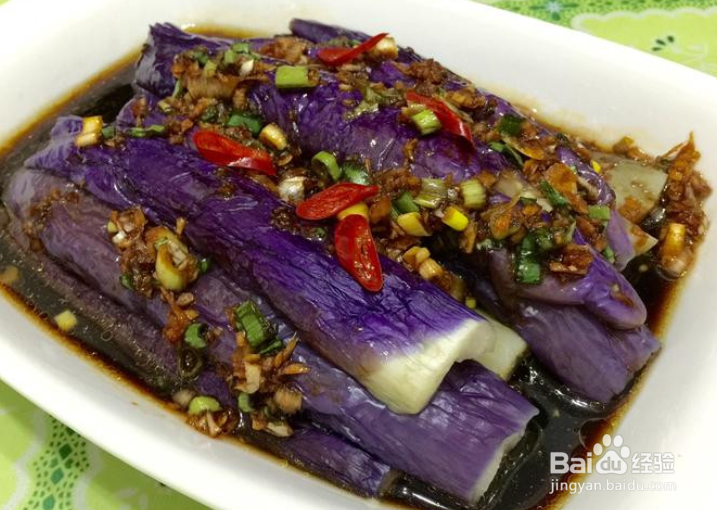 怎么做一道美味的可口酱汁凉拌茄子？