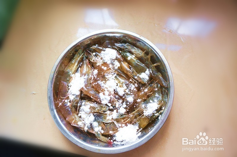 家庭小厨怎么做好菜：[2]椒盐虾怎么做好吃
