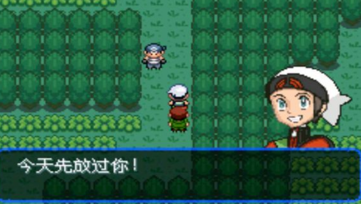 《究极绿宝石》5究极之洞进不去怎么办