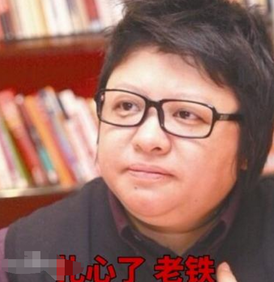“扎心了老铁”是什么梗