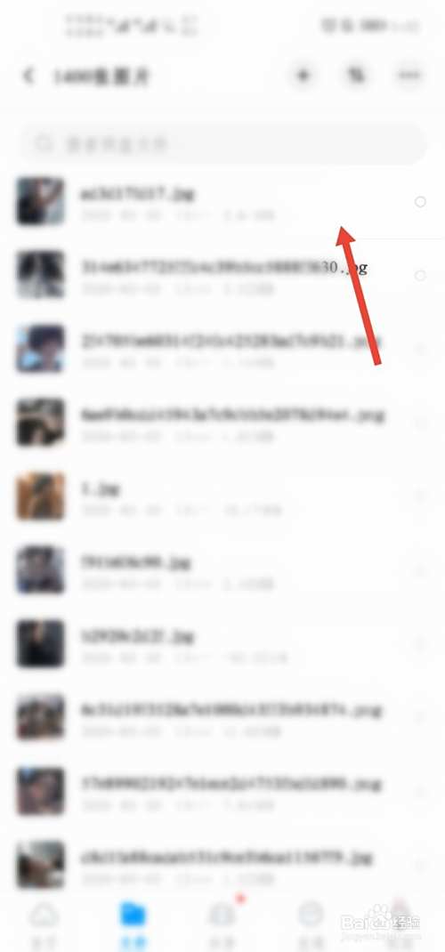 732a12e265e7340f81b7ef9135b9763e20c2b466.jpg?x-bce-process=image%2Fresize%2Cm_lfit%2Cw_500%2Climit_1%2Fformat%2Cf_auto%2Fquality%2Cq_80