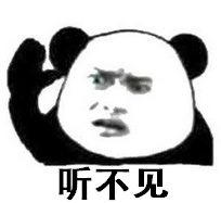 插入耳机没声音怎么办