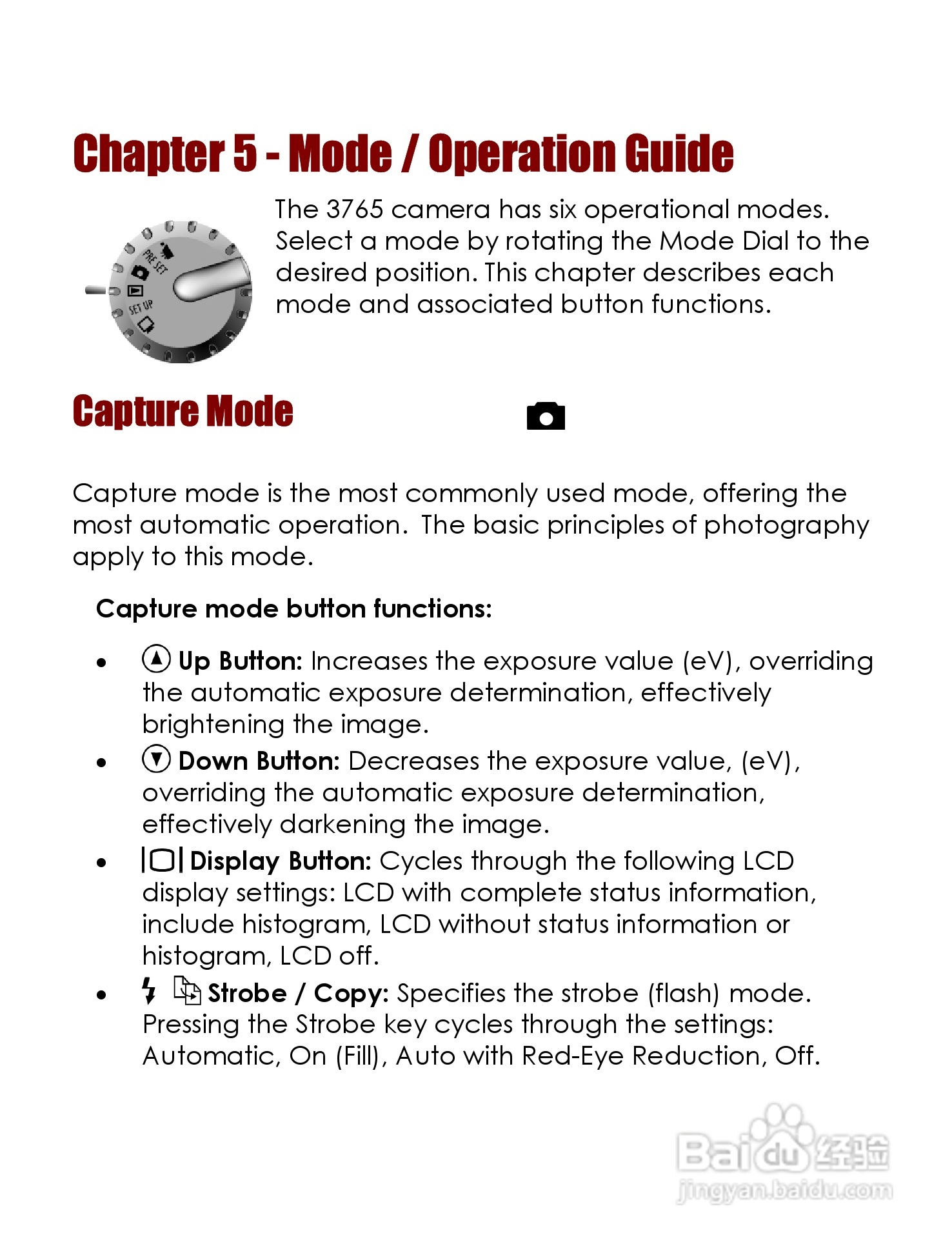 威达ViviCam 3765数码相机使用说明书:[4]