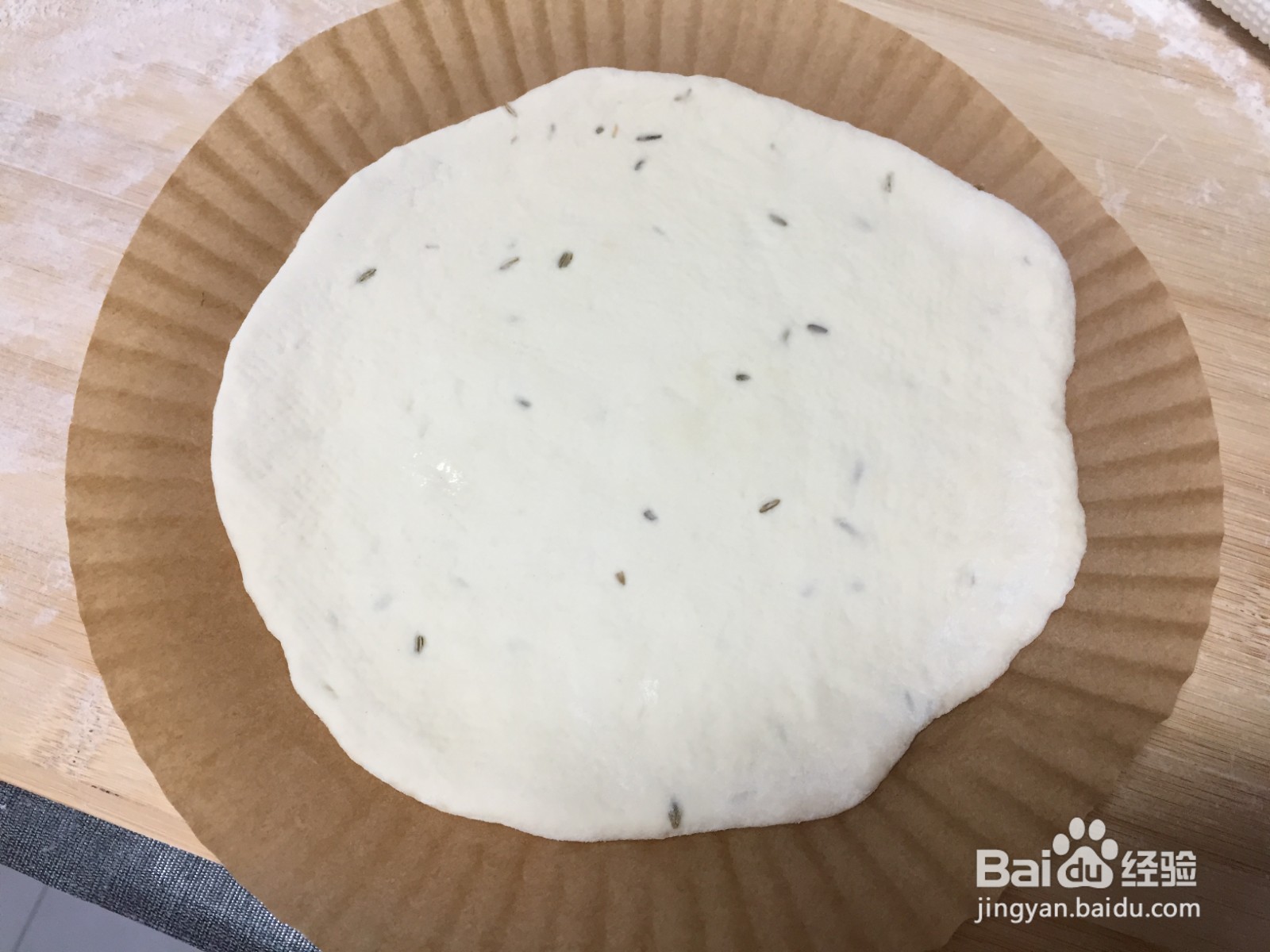 小茴香面皮青椒鸡肉披萨