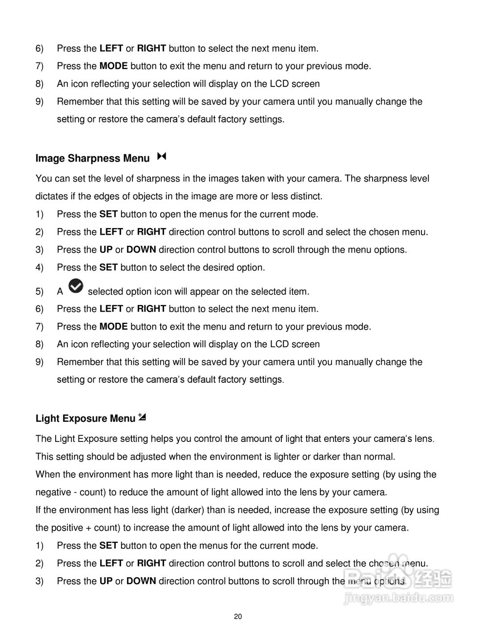 威达ViviCam T532数码相机使用说明书:[3]