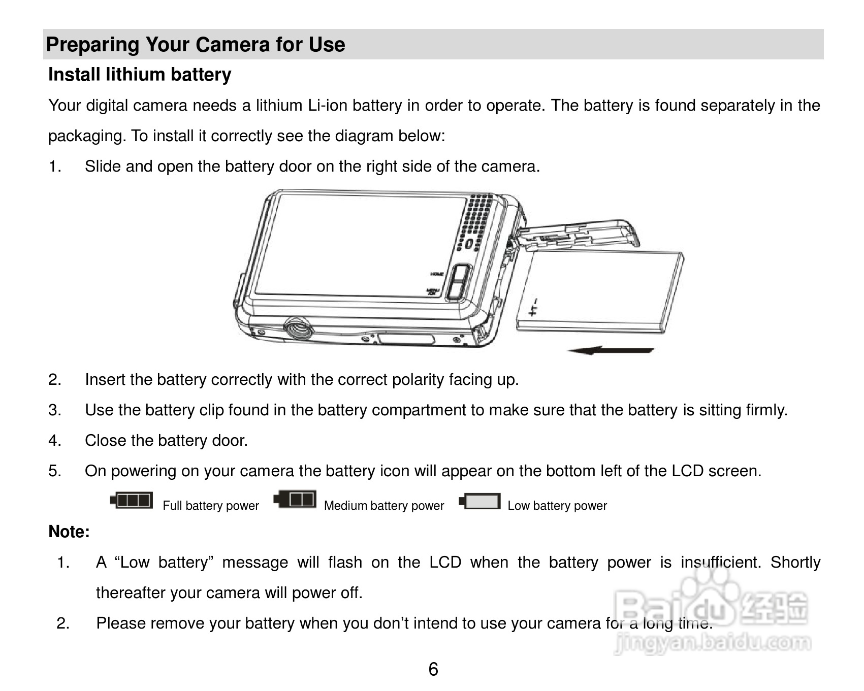 威达ViviCam T328数码相机使用说明书:[1]