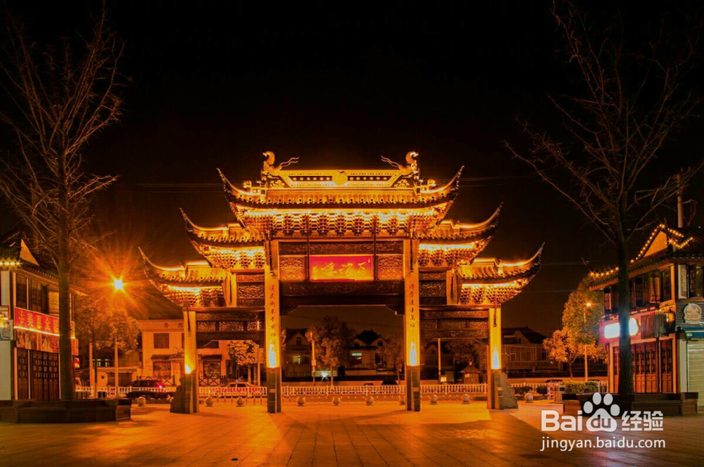 <b>上海召稼楼的夜景比上海东方明珠塔的夜景还要美</b>