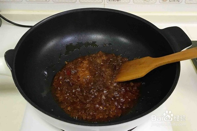 香辣水煮鱼怎么做?