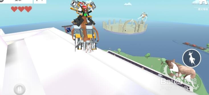 非常普通的鹿汪星人打法详解