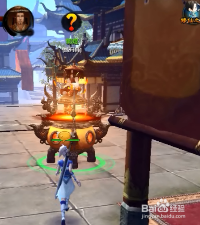 吞噬苍穹ol生活技能攻略 炼丹