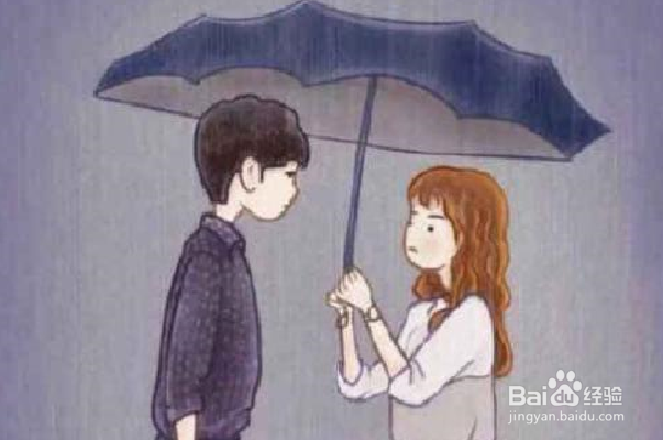 怎么能让一个人感受到我在喜欢他