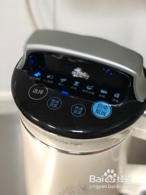 食补养生简单到爆的玉米汁的做法