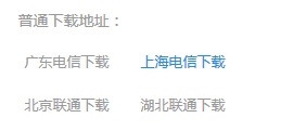 怎么下载安装.net framework？