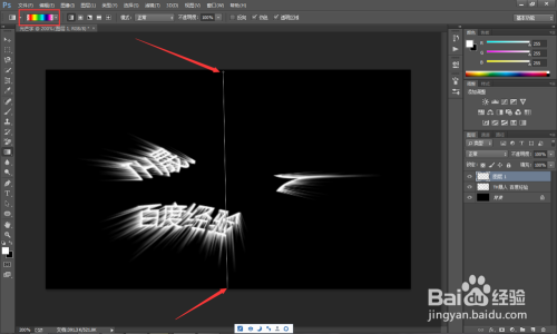 PS技巧如何制作发光字--滤镜功能的使用