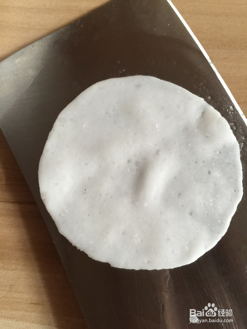 水晶虾饺的做法