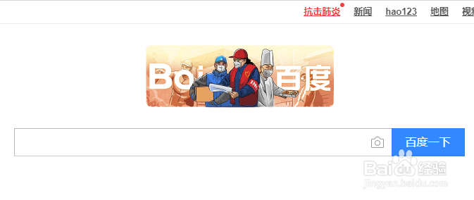 买不到一次性口罩怎么办