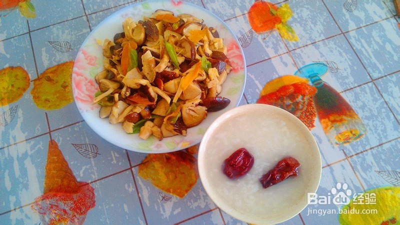 降血脂素炒三色香菇——营养膳食系列搭配之三