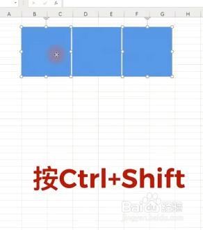 Excel如何制作九宫格照片