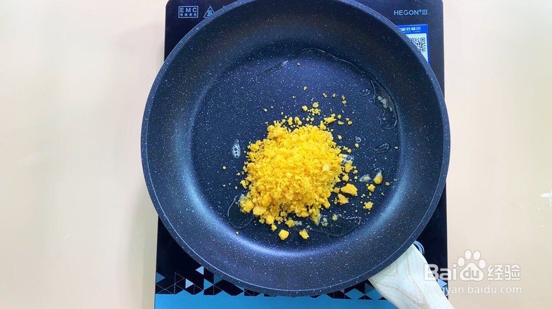 我愿意为这盘金沙玉米多吃两碗饭!