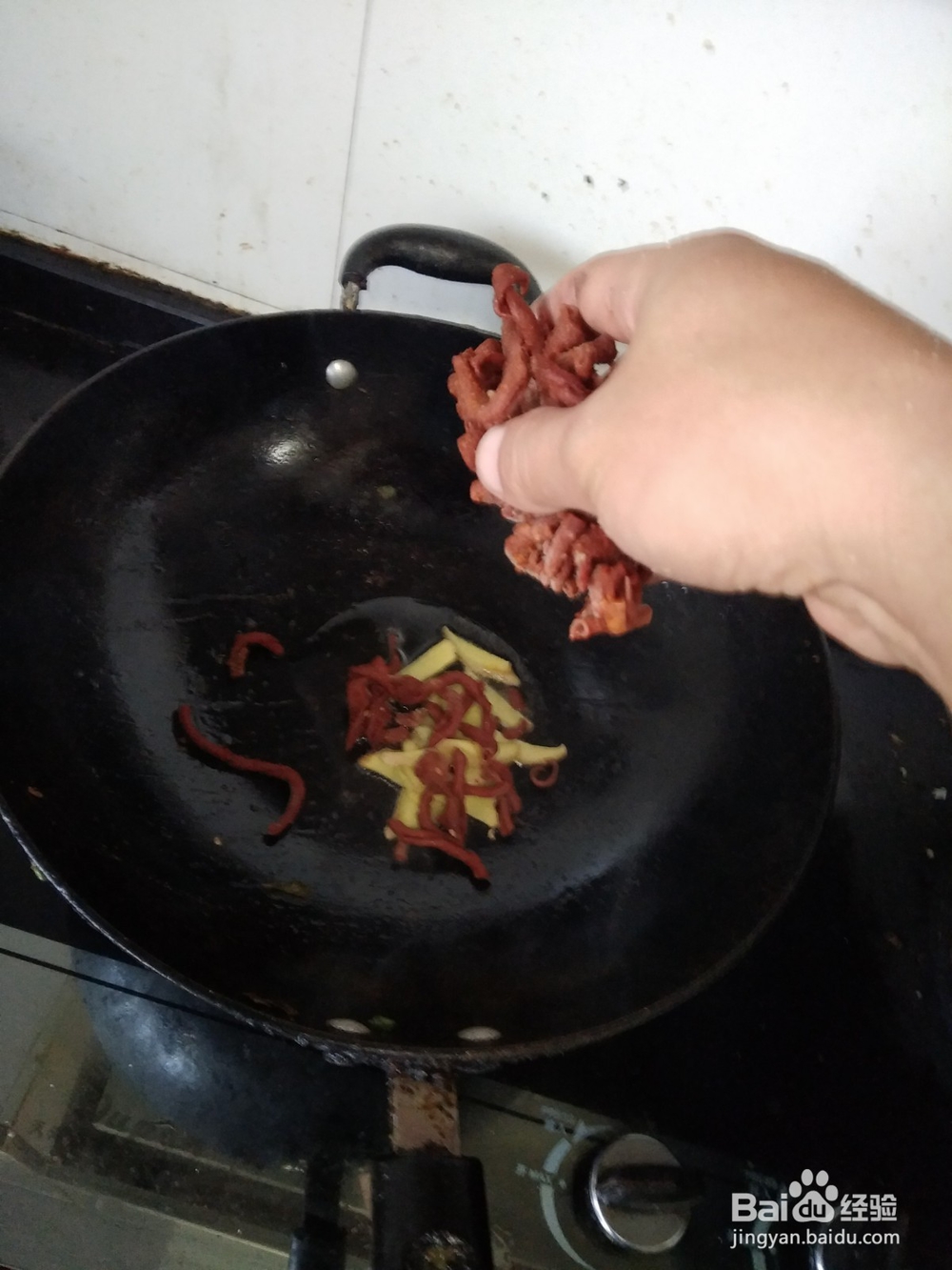 鸭肠炒青椒土豆片