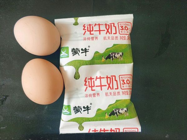 零基础蛋挞制作