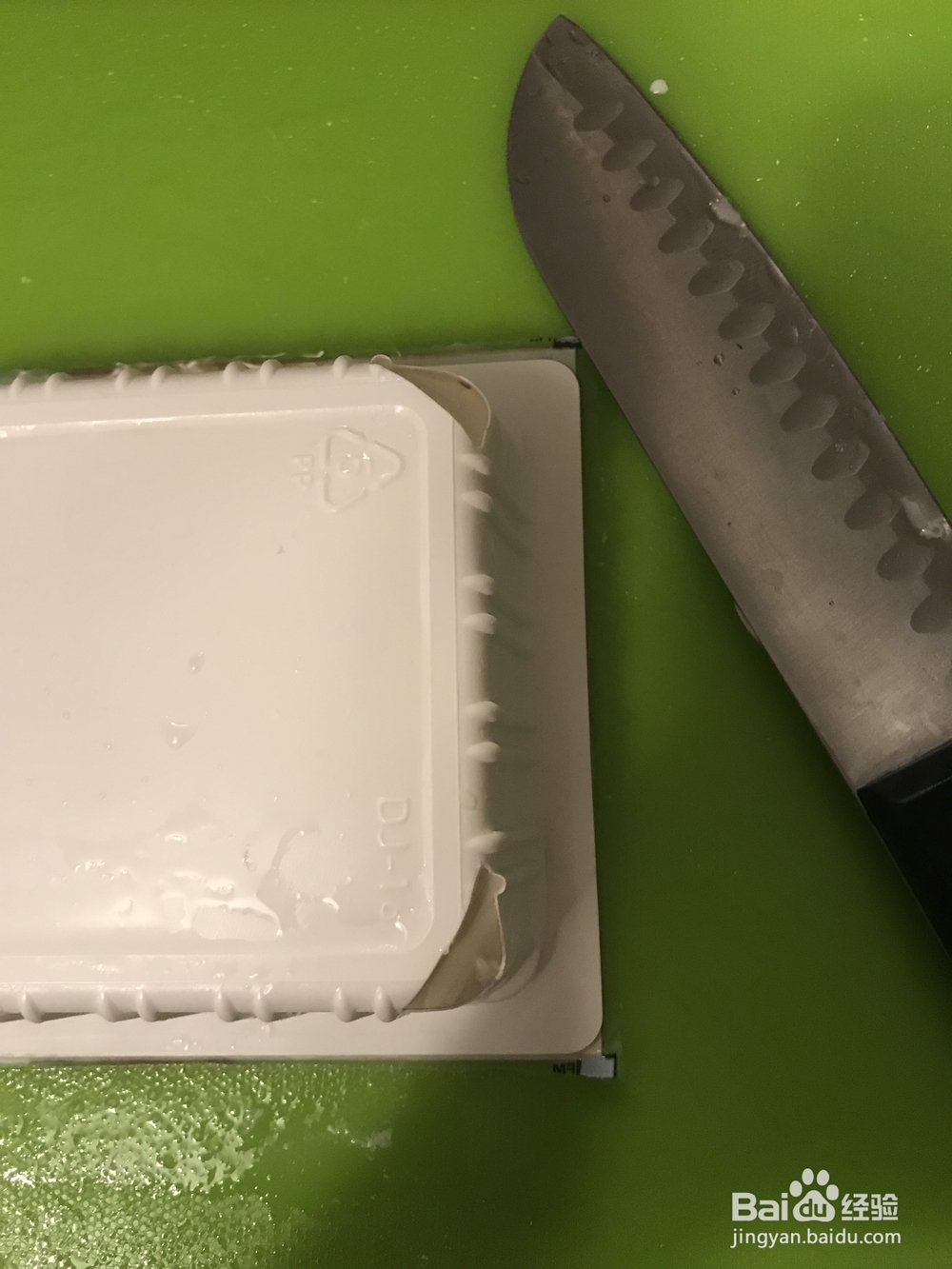 蟹黄咸蛋豆腐海鲜美食教程