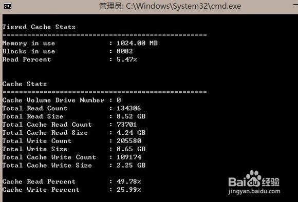 怎么用24g的ssd做缓存盘