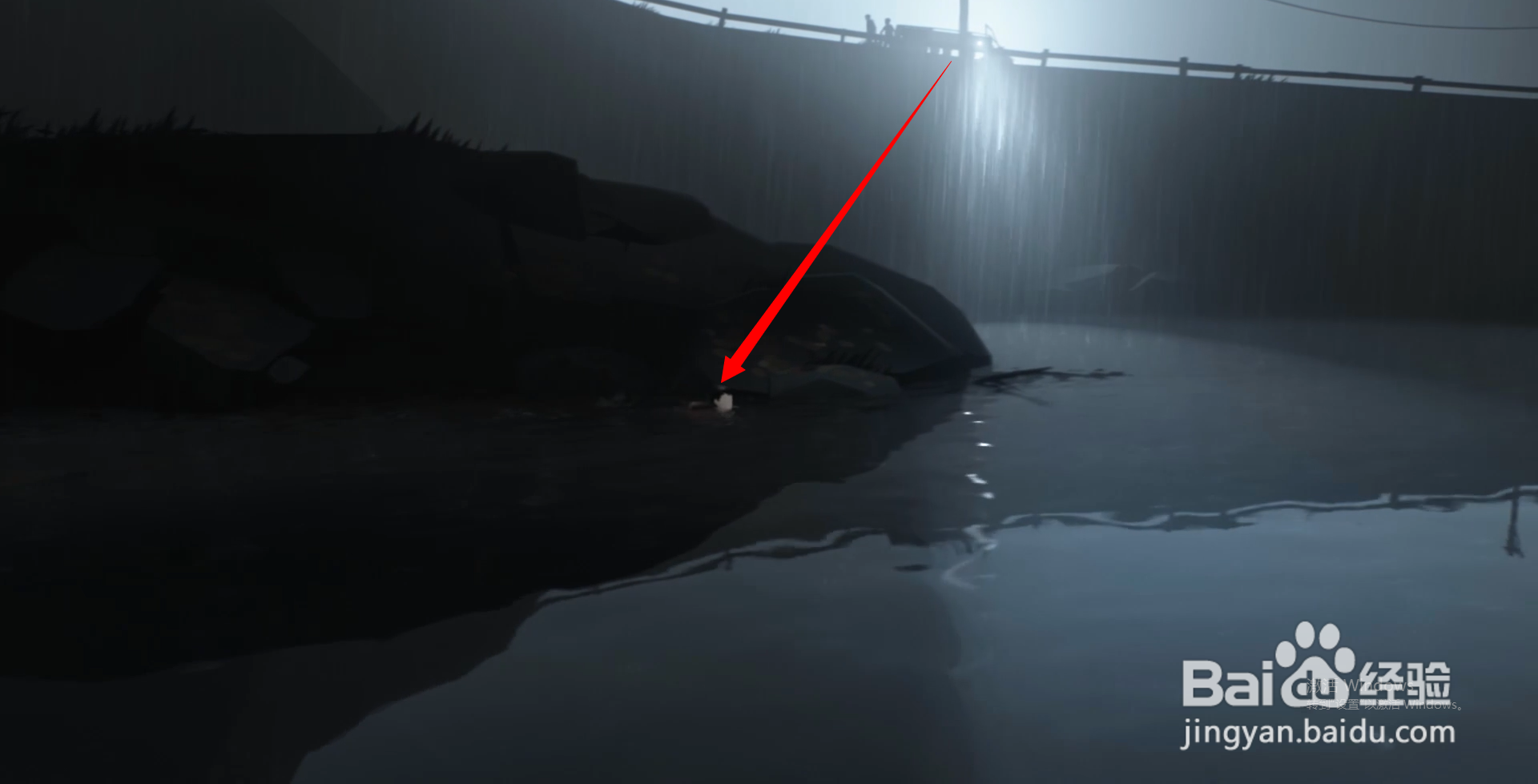 inside怎么躲避桥上照手电的人