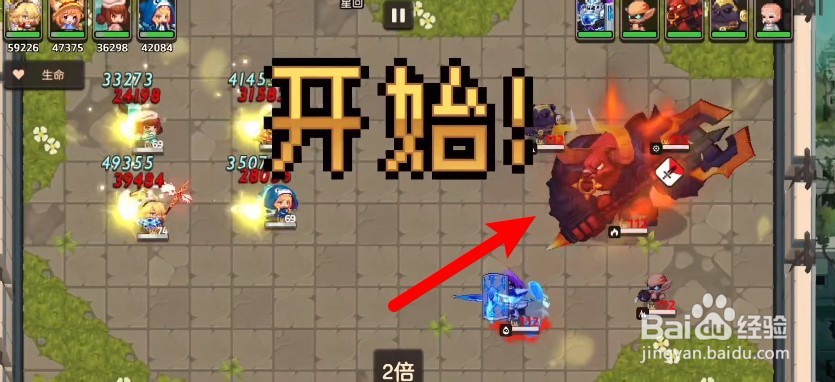 坎公骑冠剑之卡马逊苦行怎么解锁#校园分享#