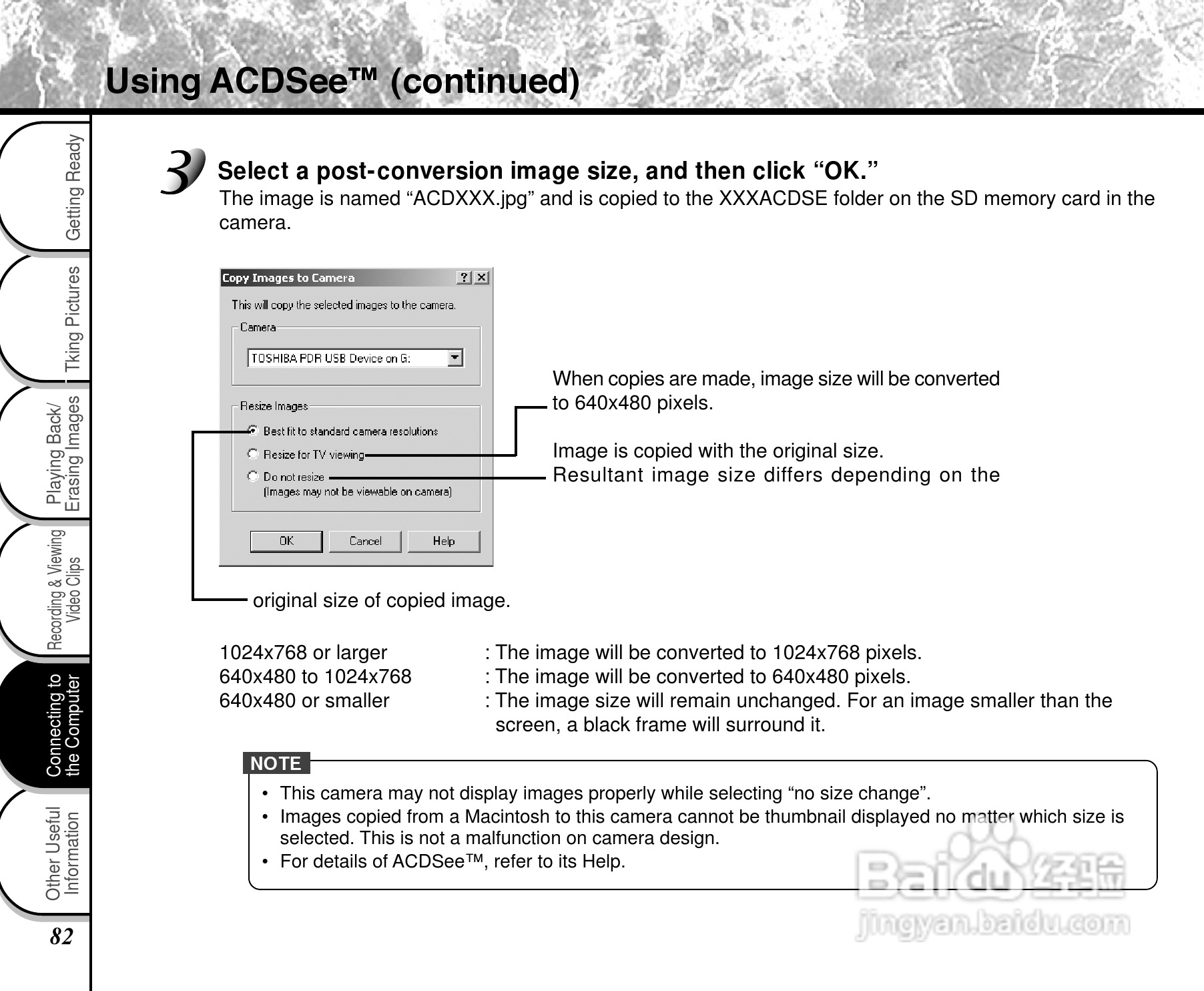 东芝PDR-2300数码相机使用说明书:[9]