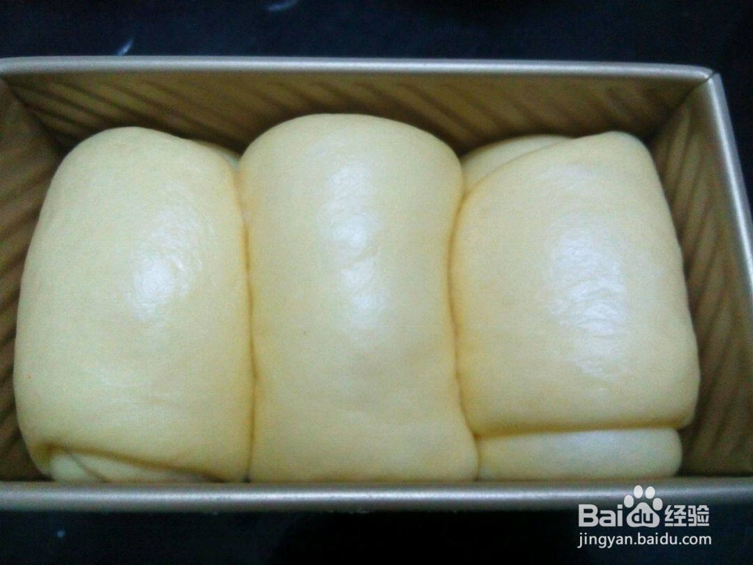 鸡蛋土司的做法